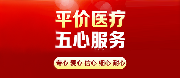 韶关男科，<a class='link_keywords' href='http://www.men91.net/'>韶关男科医院</a>，韶关男科医院排名，韶关男科医院排名前十名